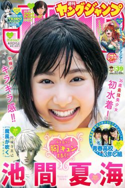 人生之路电视剧免费观看
